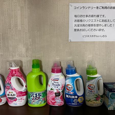 Business Hotel Ishimura Mibu Bagian luar foto